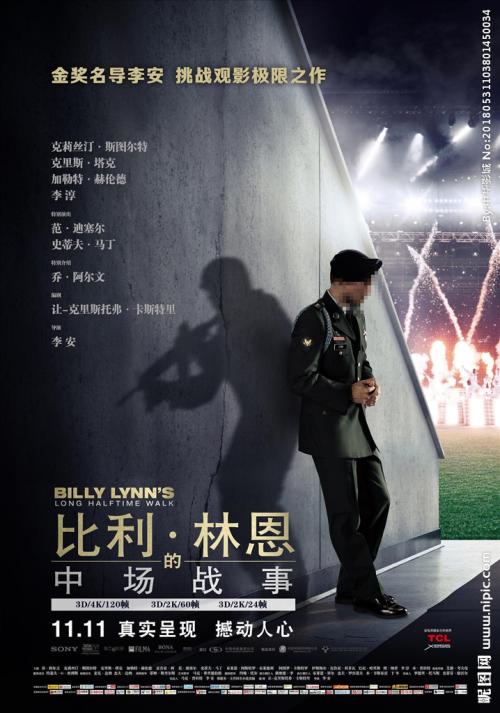 哪里可以做智利护照